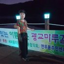 길환경