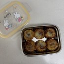 효원어린이집 - 사하구 | 5월 2주