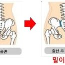 구미봉곡디톡