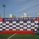 내빈소개 이미지
