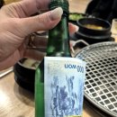 우등생세번째이야기