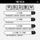 해마루공원로-23 이미지