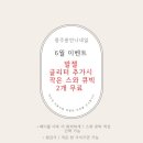 쏭언니네일아트
