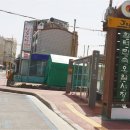 대흘2리경로당 이미지