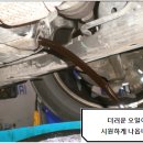 전영카맨샵 이미지