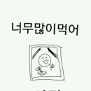 영등동-24 이미지