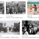 [일반] "국민학교"가 "초등학교"로 바뀐 진짜이유 이미지