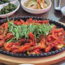 속리산 수라간 네이버블로그