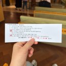 역전제일약국 | 임신일기 | 초산 산모의 9개월간의 기록