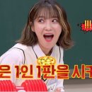 비니피자요 이미지