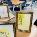 수채캘리그라피 이미지