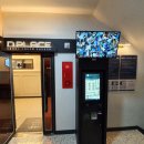 디플레이스 스터디카페 안성한경대점 이미지