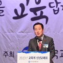 이태규축사 이미지