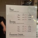 [홍대 타이 마사지] 외국인도 이용 가능한 카시아 타이 테라피 후기 | Cassia Thai Therapy in Hongdae...