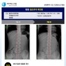 제이에스의원