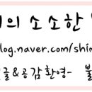 오렌즈길동역점 이미지