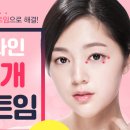 케이라인 - 김포시 황금로 117 | 케이라인