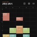 애농마트 | 7월,, 놀고일하고 놀고일하고 무한반복