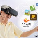 (주)씨투 이미지