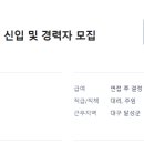 (주)맥서브 이미지