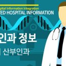 늘푸른산부인과의원 이미지