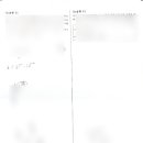 부천여자고등학교 이미지