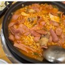 찌개먹자