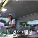 감동푸드 Daum카페