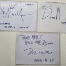 제이드 펜션 이미지