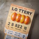 1207 | 영월에서 터진 17억 로또 잭팟, 주인공은 누구? 1207회 당첨 후기