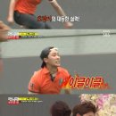 런닝맨 이미지