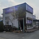 신성현 행정사사무소 이미지