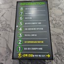 월암로 | 대구 위드어스스튜디오 아기 1000일 촬영 내돈내산 솔직후기