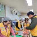 법원봉사회 김밥봉사 진행 이미지