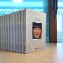 (유)광성건설 | 뿌리깊은나무 한국의 발견 (전 11권)