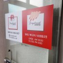 아페약국 이미지