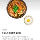 괴정1길 이미지