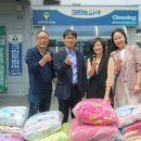 (주)크린토피아 이미지