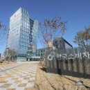 주식회사 신세계종합유통 | 간추린 패션유통 늬우스 251223