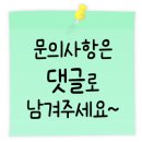 지리산나들이장터 이미지