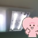 국제전업사 네이버블로그