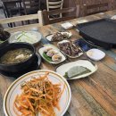 최돼지부락촌