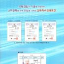신우인쇄