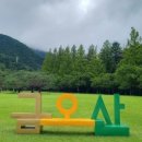 낙동강체육공원 구미캠핑장 화장실1 네이버블로그