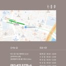 탑여성앤탑성형외과의원 이미지