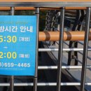 사문진대로 3 이미지