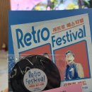 어울아트센터 함지홀 이미지