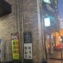 레몬짐 안양점 | 안양PT 비산동 레몬짐 안양점 헬스장 2회차 후기