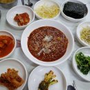 서남해맛집 지디넷코리아