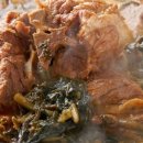 정가네감자탕 이미지